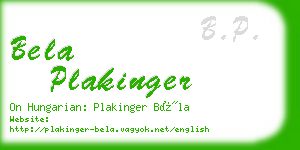 bela plakinger business card